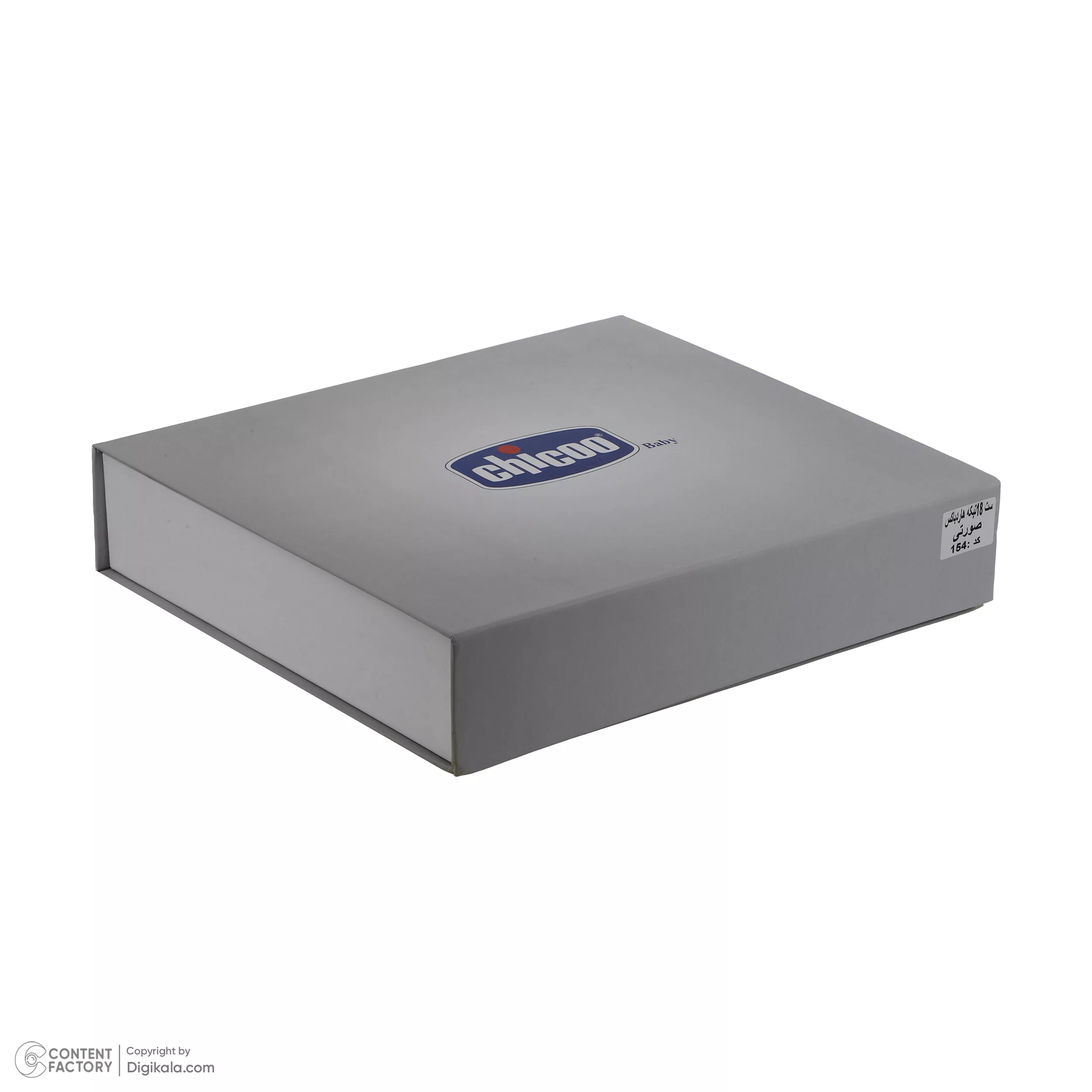 ست بهداشتی کودک چیکو مدل 154 مجموعه 18 عددی