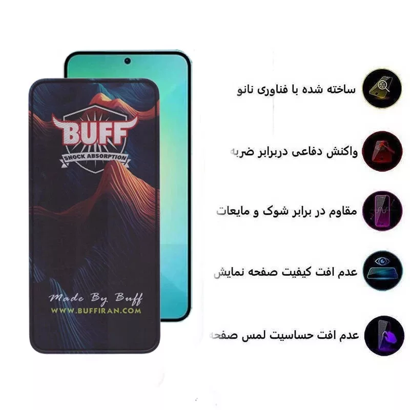 محافظ صفحه نمایش بوف مدل 5D Mountain مناسب برای گوشی موبایل سامسونگ Galaxy S25