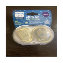 پستانک اونت مدل شب تاب کد scf376/01 بسته 2 عددی