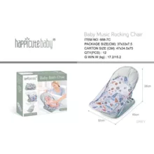 آسان شور کودک‌ مدل Happicutebaby طرح بالش دار فضانورد