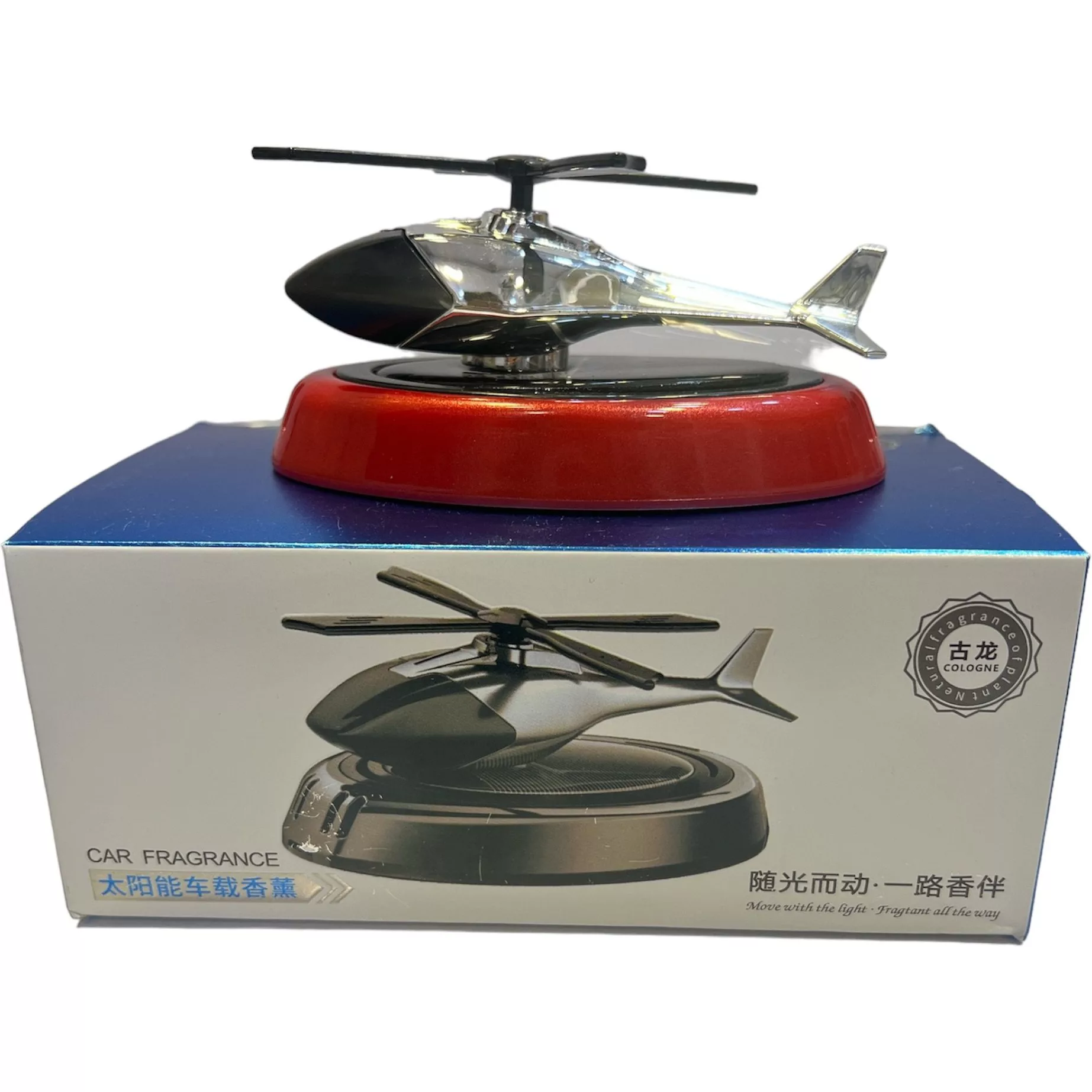 خوشبوکننده خودرو خورشیدی مدل هلیکوپتر کد KTP030_RED