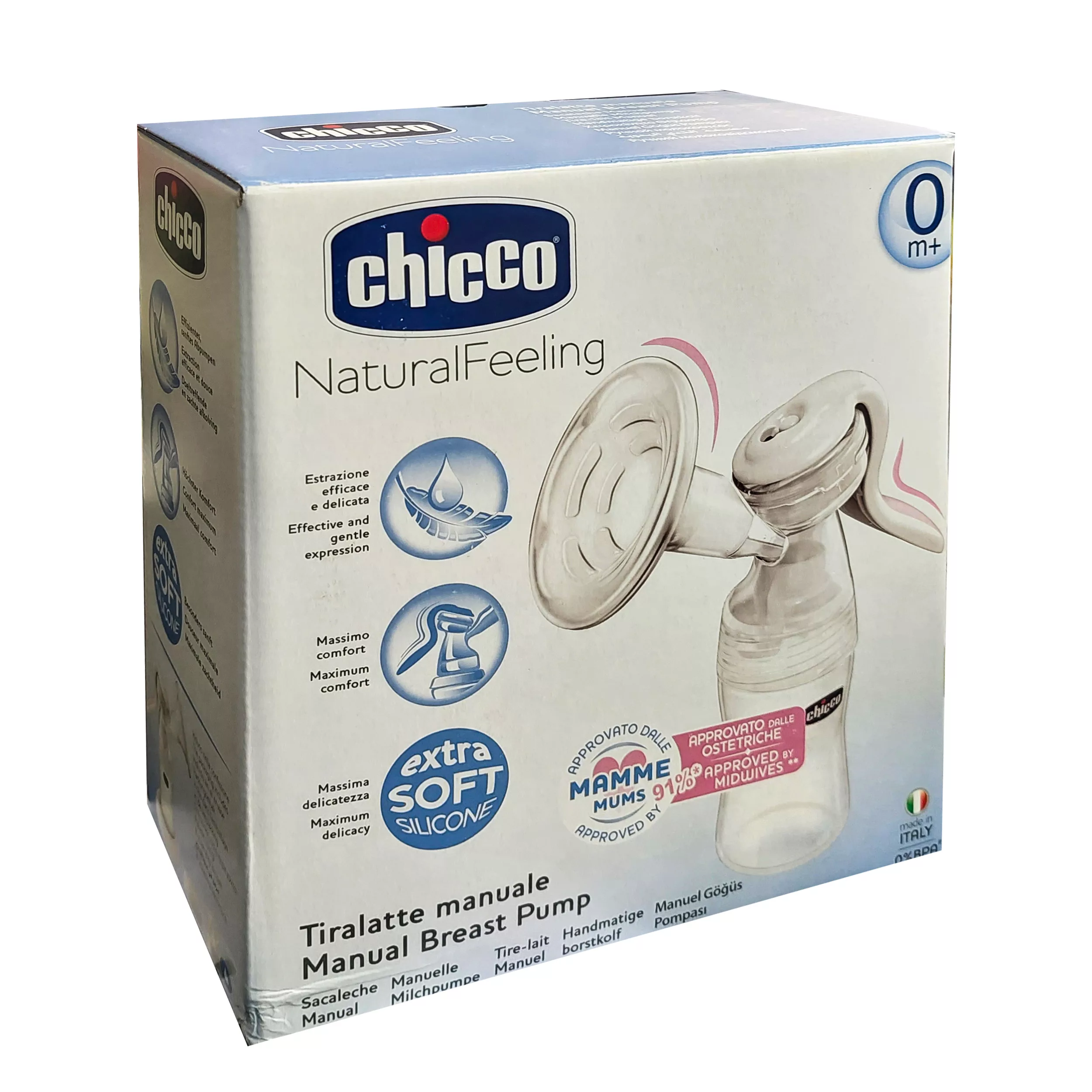 شیردوش دستی چیکو مدل نچرال فیلینگ کد C5740.10.15