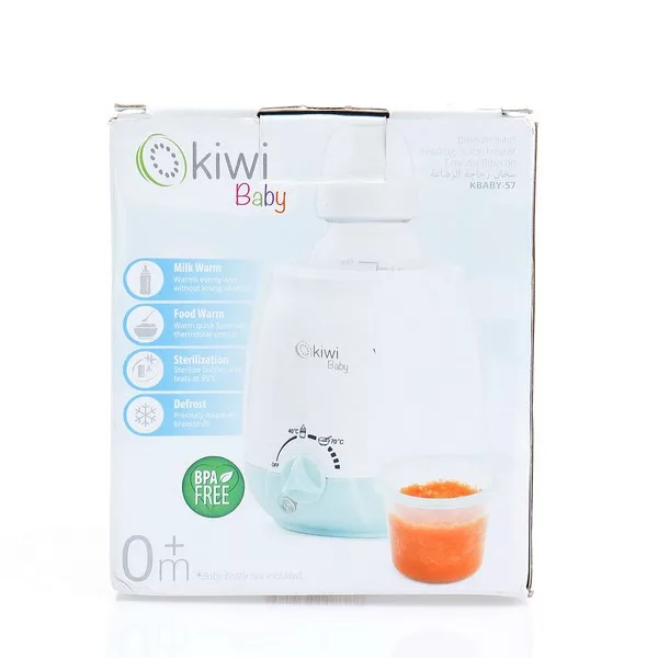 گرم کن شیشه شیر کیوی مدل Kbaby-57