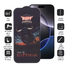 محافظ صفحه نمایش سرامیکی بوف مدل BullRun Crystal Pro مناسب برای گوشی موبایل اپل iPhone 16 Pro Max