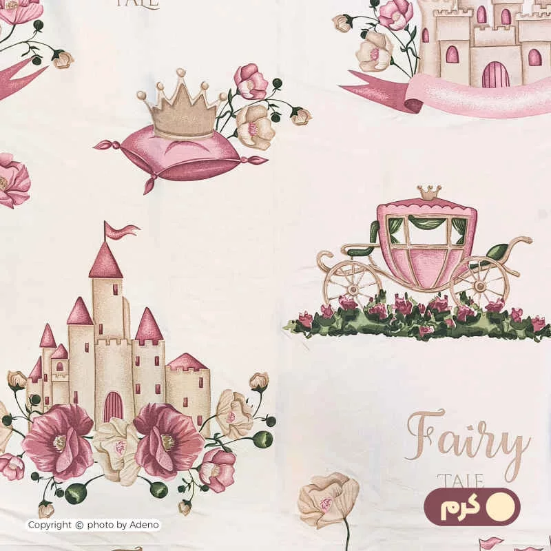 روکش لحاف آدنو مدل Princess کد IR179 دونفره سایز 220x240 سانتی متر