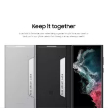 کیف کلاسوری سامسونگ مدل Smart LED Cover مناسب برای گوشی موبایل سامسونگ Galaxy S22 Ultra