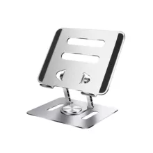 پایه نگهدارنده لپ تاپ مدل Adjustable-R