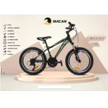 دوچرخه شهری فوریوز مدل Action سایز طوقه 20