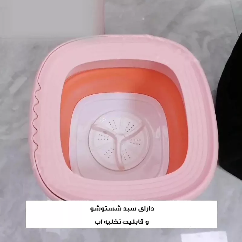 مینی واش مدل تاشو Camping