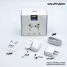 هدفون بلوتوثی نیا مدل Nia3 RS320nia
