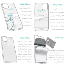 محافظ صفحه نمایش هیدروژل راک اسپیس کد 25501 مناسب برای گوشی موبایل سامسونگ Galaxy S23 Ultra