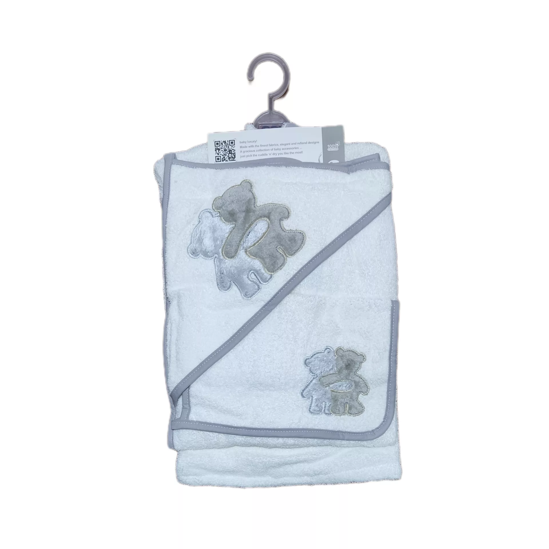 ست 5 تکه حوله نوزادی مادرکر مدل خرس پشمالو