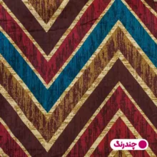 روکش لحاف آدنو مدل Colord zigzag کد IR42 یک نفره سایز 160x220 سانتی متر