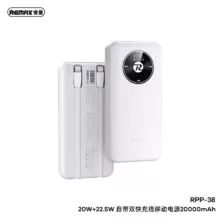 پاوربانک ریمکس مدل RPP-38 ظرفیت 20000 میلی آمپر ساعت