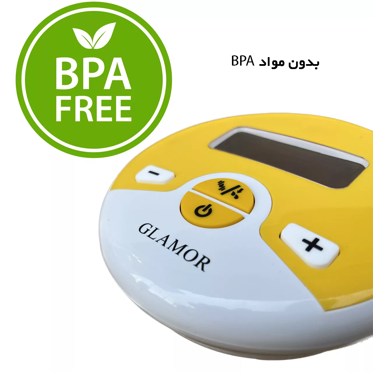 شیردوش برقی گلامور مدل Prestige LD202