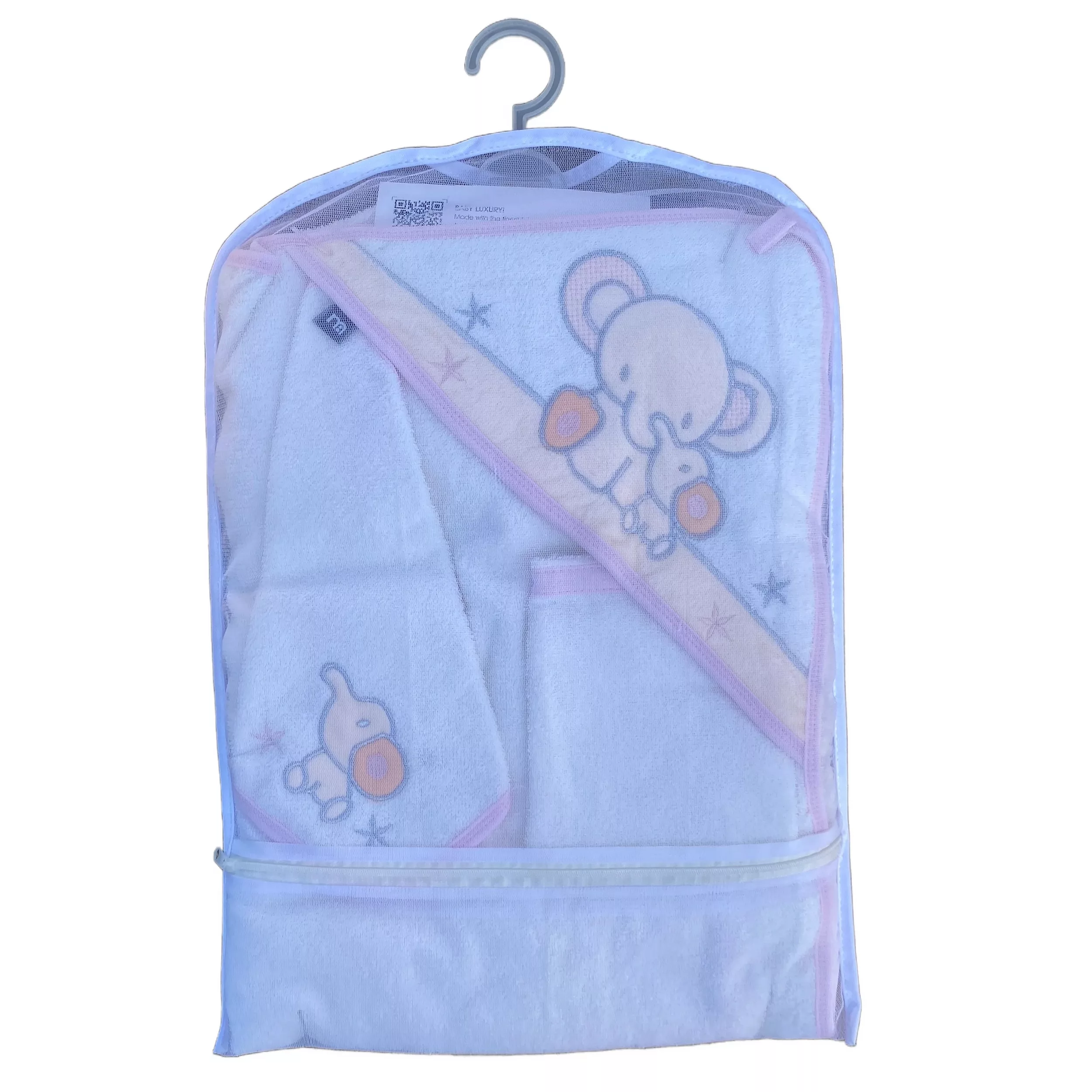 ست حوله نوزادی 5 تکه مادرکر مدل فیل