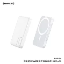 پاوربانک ریمکس مدل RPP-65 ظرفیت 10000 میلی آمپر ساعت