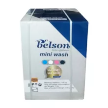 مینی واش بلسون مدل BW35-Nanosilver