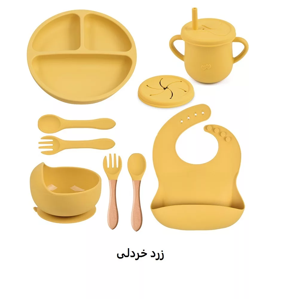 ظرف غذای کودک مدل یامی مجموعه 10 عددی