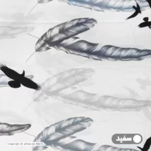 کاور لحاف آدنو مدل افرا کد IR168 یک نفره سایز 160x220 سانتی متر