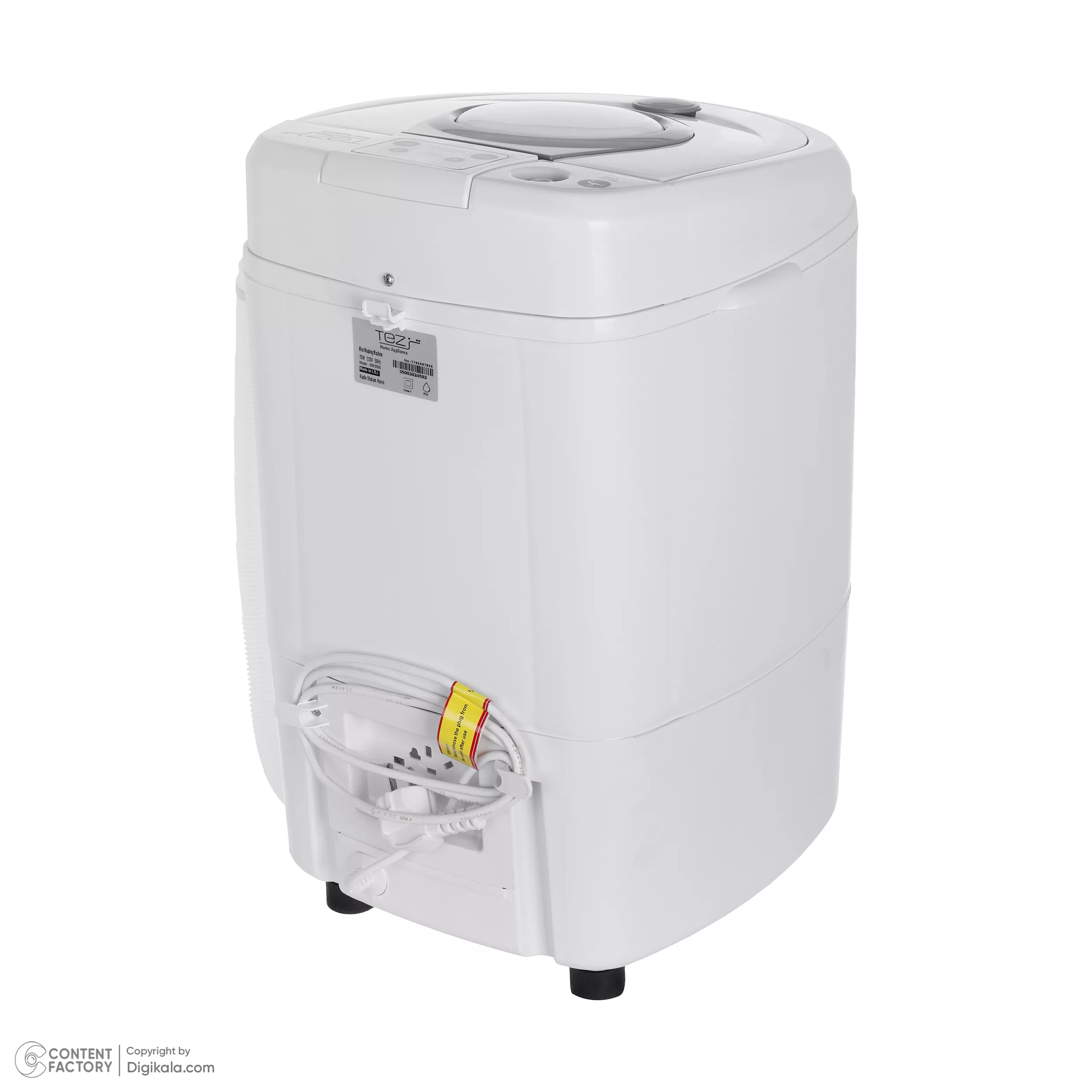 مینی واش تز مدل MW 3500