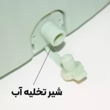 مینی واش مدل تاشو 001