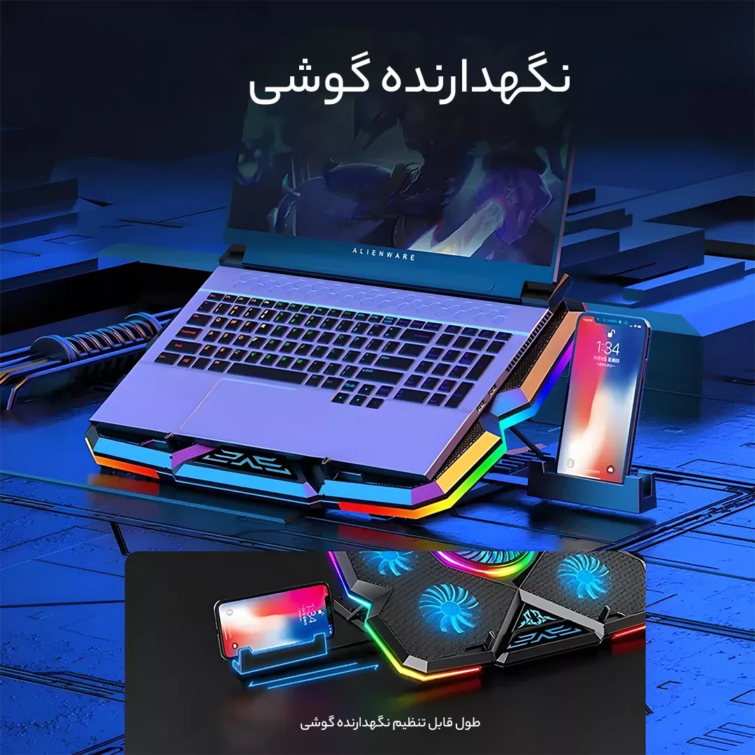 پایه خنک کننده لپ تاپ گیمینگ کول کلد مدل RGB 5FAN