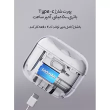 ناخن گیر برقی شولون مدل LQ-DDZJD03