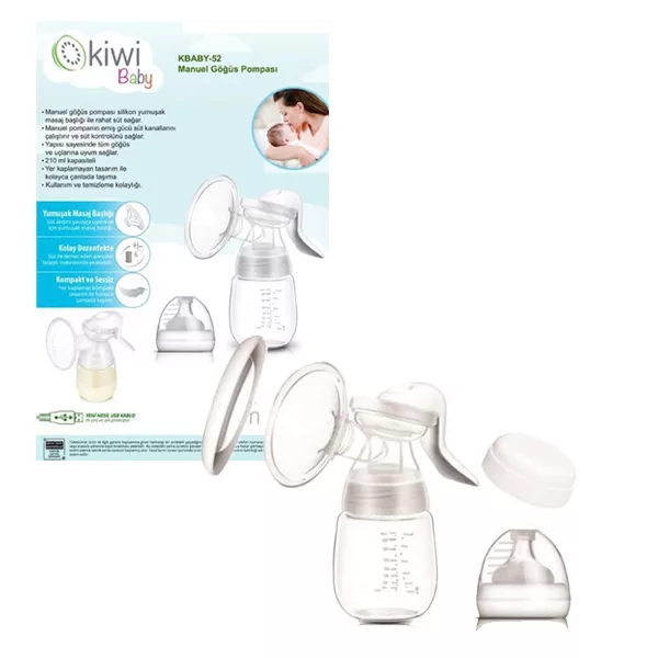 شیردوش دستی کیوی مدل  Kbaby 52