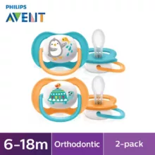 پستانک ارتودنسی اونت مدل Ultra Air بسته 2 عددی