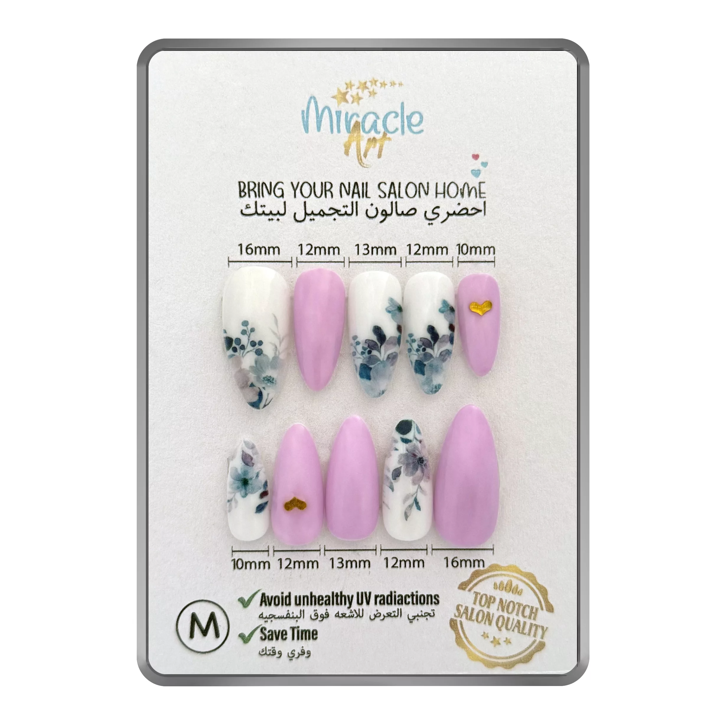 ناخن مصنوعی میراکل آرت کد 004M بسته 10 عددی