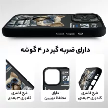 کاور نیمی مدل KM-01 مناسب برای گوشی موبایل اپل iPhone 16 pro
