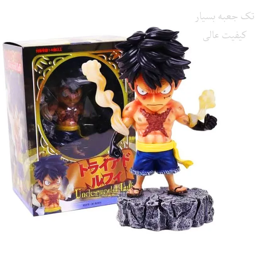 فیگور مدل لوفی طرح جهان زیرین لوفی کد 1726-1728