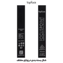 رژ لب مایع تاپ فیس مدل Perfect Gleam سری Focus Point شماره 105