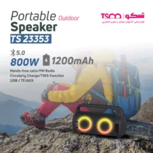 اسپیکر بلوتوثی قابل حمل تسکو مدل TS 23353