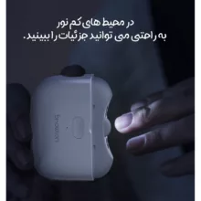 ناخن گیر برقی شولون مدل LQ-DDZJD03