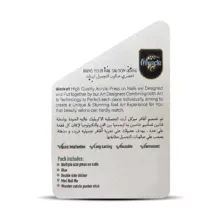 ناخن مصنوعی میراکل آرت کد SH24006 بسته 24 عددی