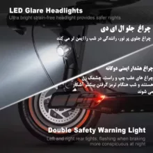 اسکوتر برقی کوگو مدل M2 Pro