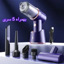جارو شارژی خودرو مدل LT117-CG