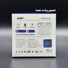 هدفون بلوتوثی نیا مدل pro2 RS300