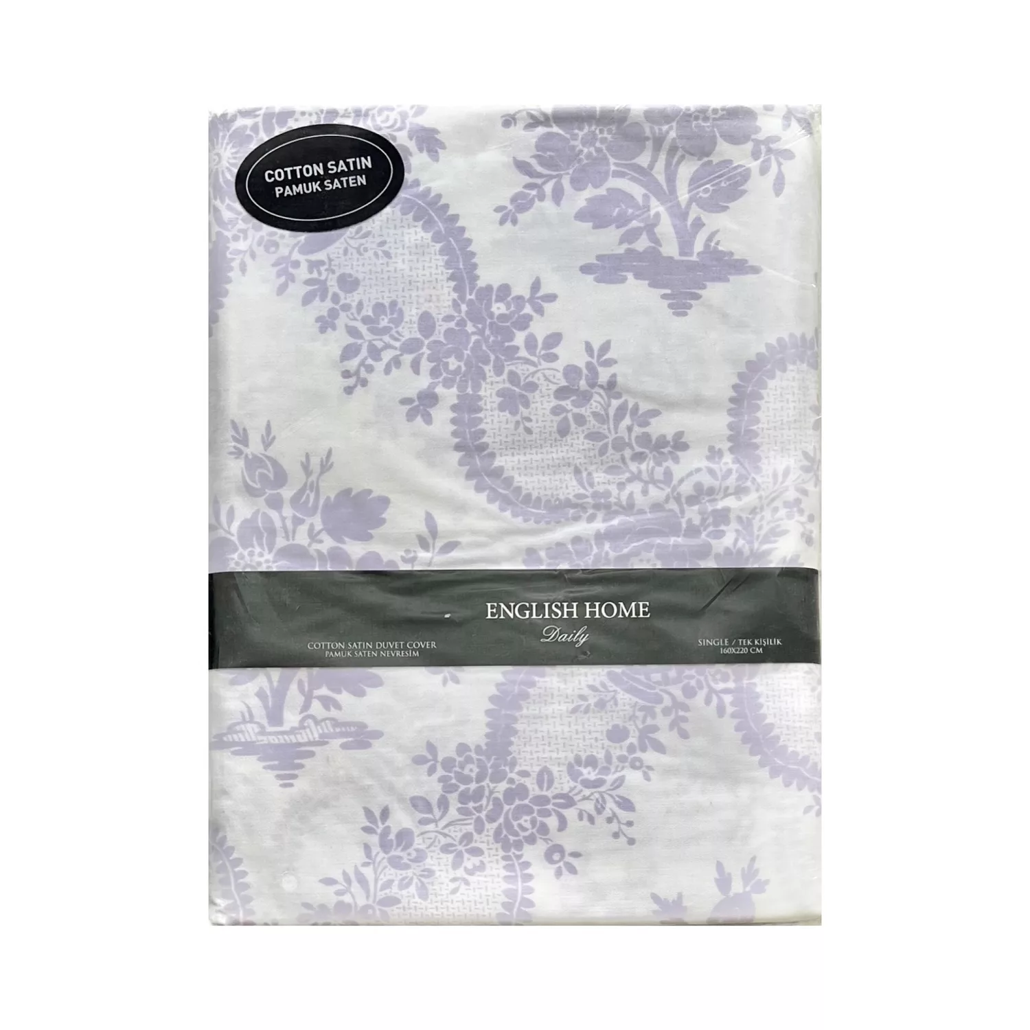 روکش لحاف انگلیش هوم مدل Pastel Vintage یک نفره سایز 160x220 سانتی متر