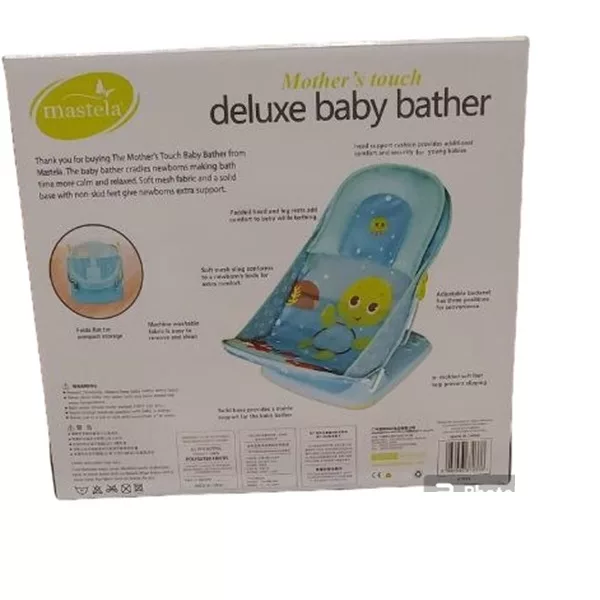 آسان شور کودک ماستلا مدل لاکپشت