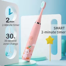 مسواک برقی کودک مدل Ultrasonic