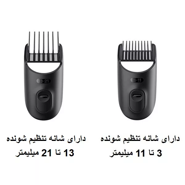 ماشین اصلاح موی سر و صورت براون مدل MGK3410