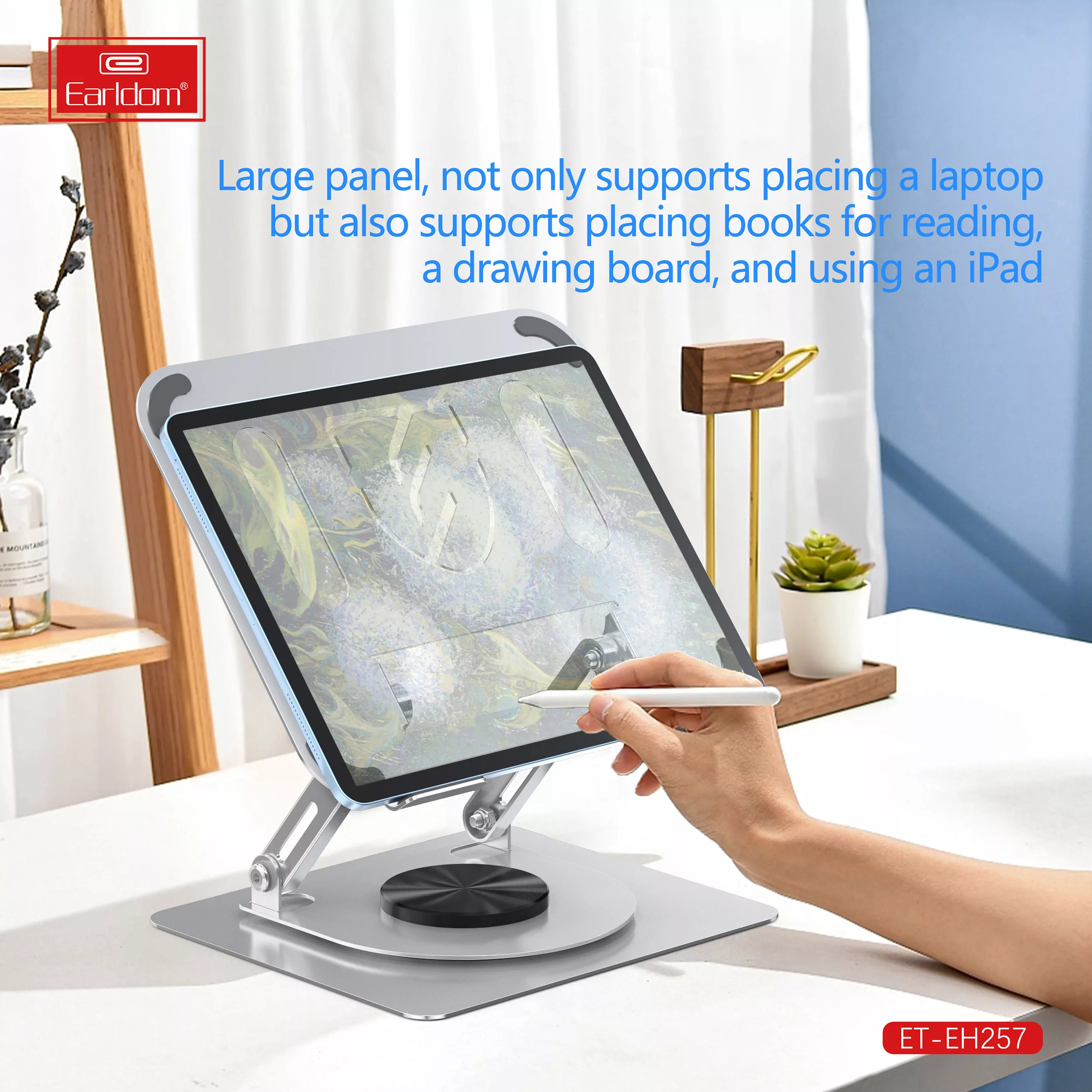 پایه نگهدارنده لپ تاپ ارلدام مدل LAPTOP STAND EH257