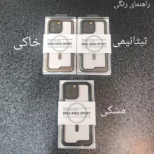 کاور کی -زد دوو مدل Mag Ares Sport مناسب برای گوشی موبایل اپل iPhone 16 Pro