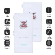 محافظ صفحه نمایش بوف مدل HydroBull مناسب برای گوشی موبایل سامسونگ Galaxy S25 Ultra به همراه محافظ پشت گوشی