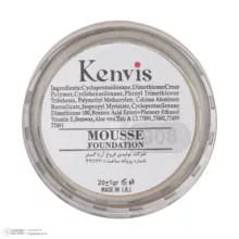 موس کنویس مدل MATTE NATURAL شماره 908 وزن 20 گرم