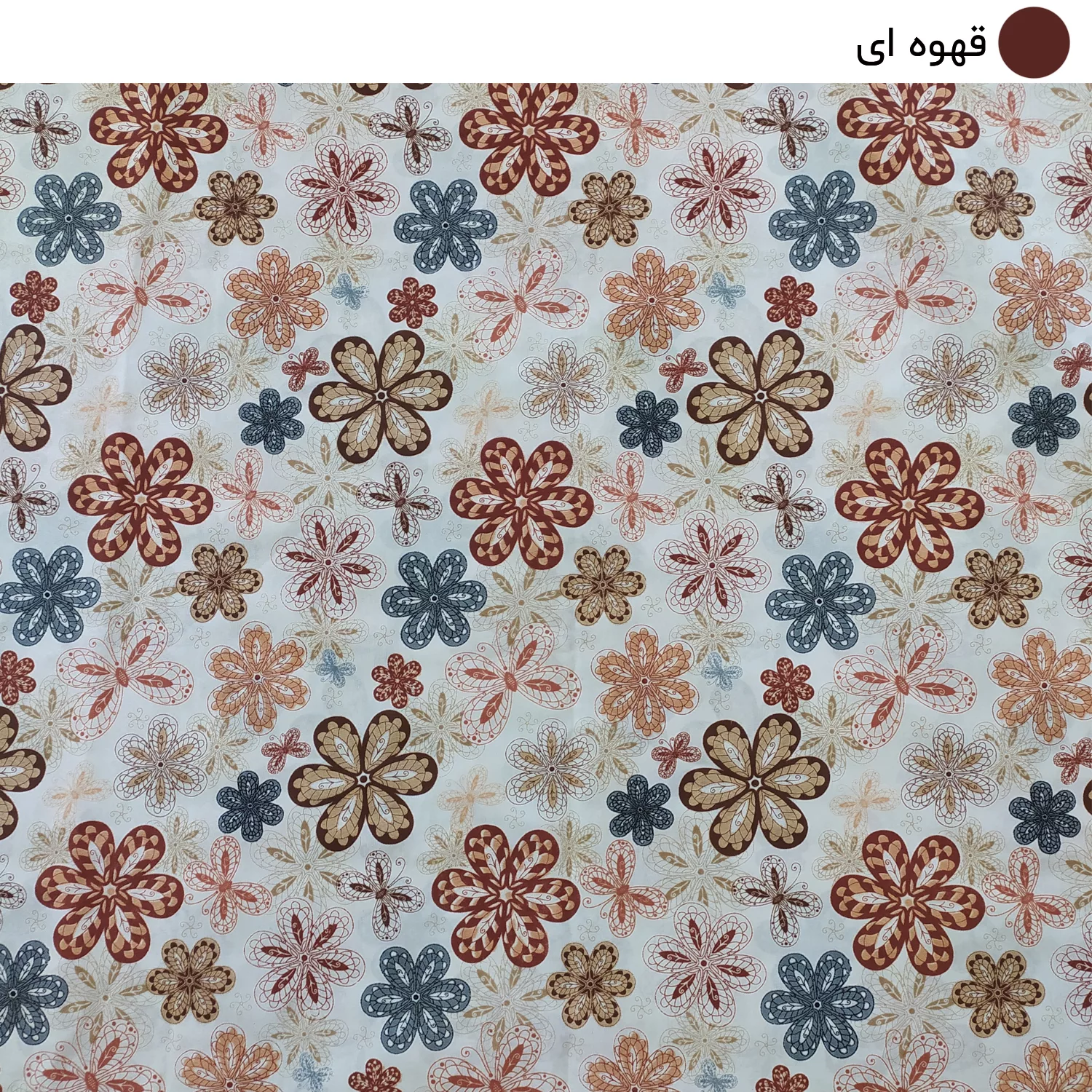 لحاف سندس مدل توسکا کد F1014 دونفره سایز 220x190 سانتی متر