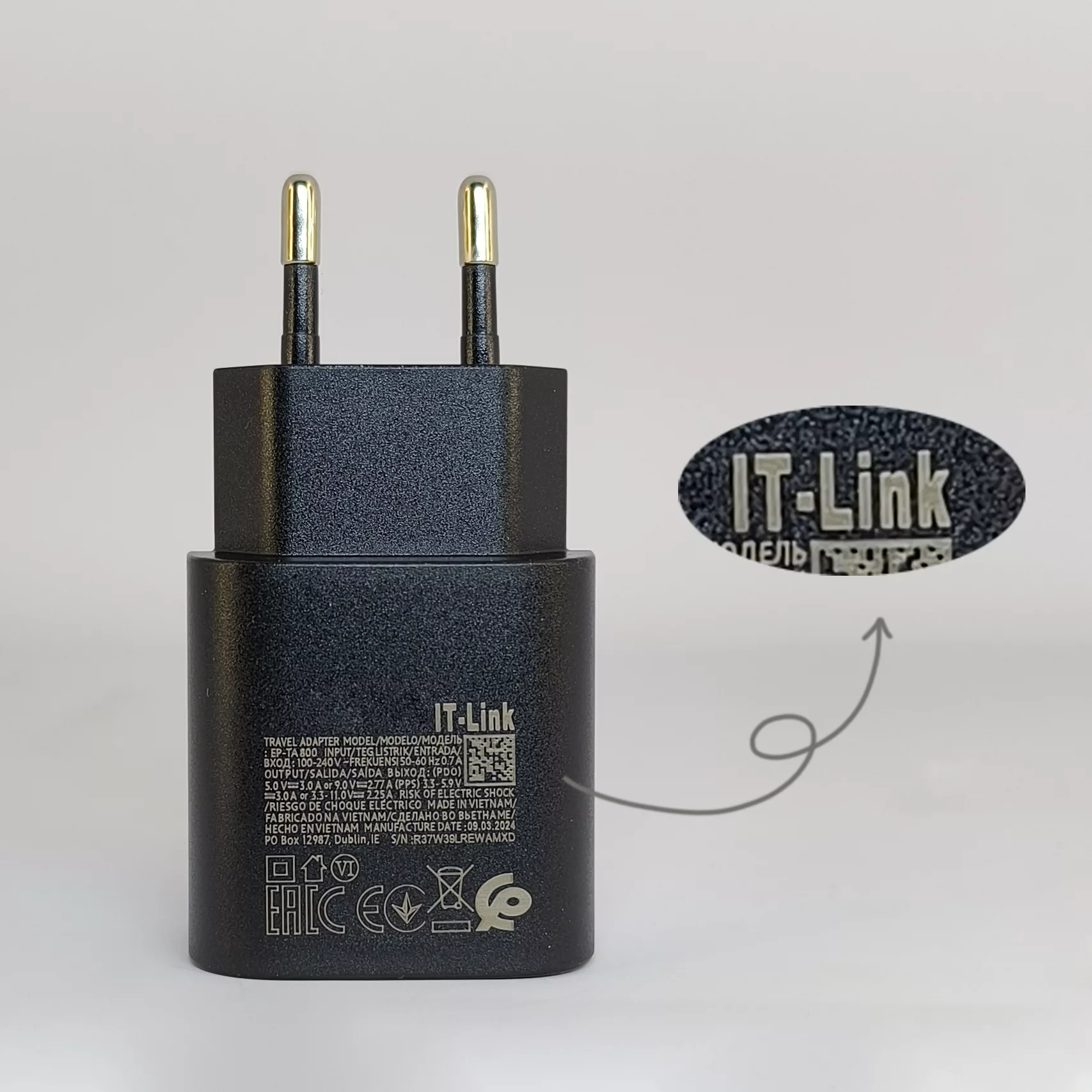 شارژر دیواری 25 وات آی تی لینک مدل TA-800